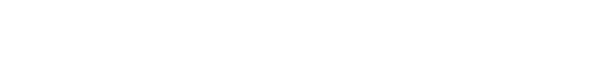 Als je niet de tijd neemt om te begrijpen waarom je geen actie onderneemt om je’zelf’ weer op de rit te krijgen, is het als in een auto rijden met maar drie wielen. Je komt niet erg ver.